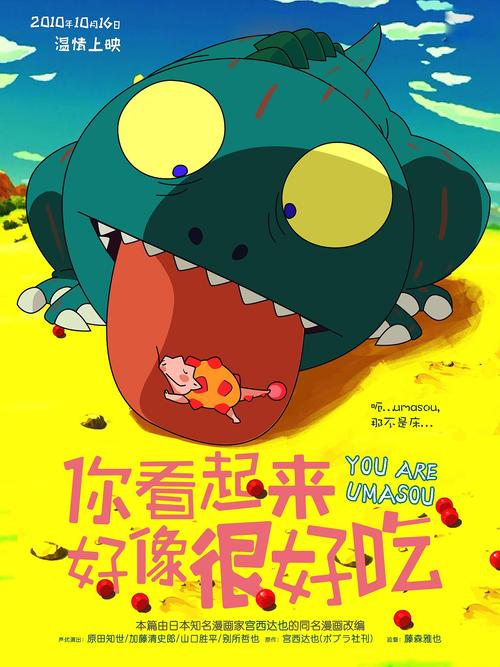 注册美国验证码错误