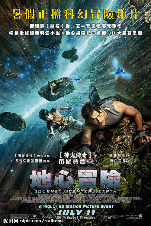 自考只有毕业证没有学位证